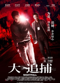 肉动漫3d无遮挡在线观看